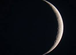 Bulan Hilal