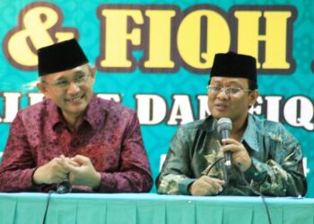 Diklat Dai LDII, Tingkatkan Kualitas Keilmuan