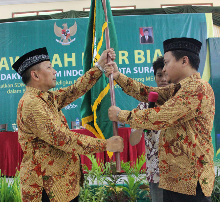 KEPUTUSAN MUSDALUB : AKHMAD SETIADI PIMPIN DPD LDII KOTA SURABAYA 2015-2020