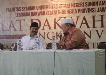 Pesan Gus Ipul kepada Dai LDII