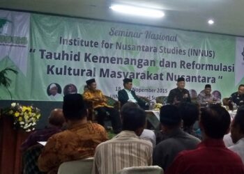 Gus Mus: Ciri-Ciri Kiai