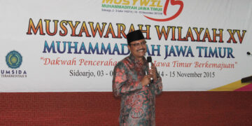 Gus Ipul: Menuju Era Bonus Demografi, Popularitas Penduduk Harus Diimbangi SDM yang Berkualitas