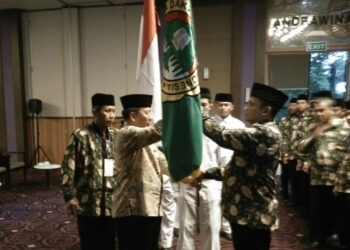 Musda VIII LDII Bojonegoro: Pilihan Aklamasi, Pengurus Baru Langsung Dilantik