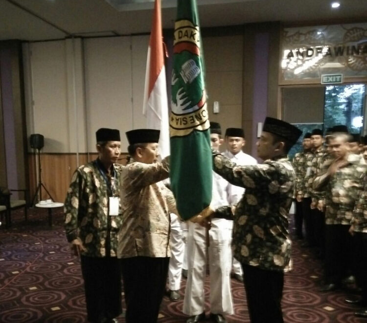 Musda VIII LDII Bojonegoro: Pilihan Aklamasi, Pengurus Baru Langsung Dilantik