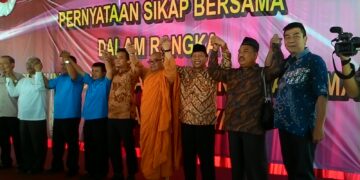 LDII dan Tokoh Antar Umat Beragama Bersatu-Padu Menjaga Kerukunan dan Keharmonisan Umat Beragama di Surabaya