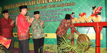 Musda VIII LDII Kota Mojokerto: LDII Dukung Penuh Pemerintah Mojokerto Wujudkan Kota Pelayanan