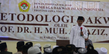 prof ali moh ali aziz metode dakwah ldii