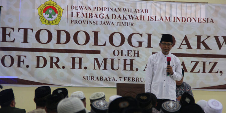 prof ali moh ali aziz metode dakwah ldii