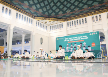 LDII Hadiri Doa Dzikir Bersama di Tengah Pandemi Covid-19. Foto: LINES