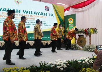 LDII Jawa Timur menggelar Musyawarah Wilayah (Muswil) IX, untuk memilih ketua dan jajaran pengurus masa bakti 2020-2025. Foto: Dok. LINES Jatim
