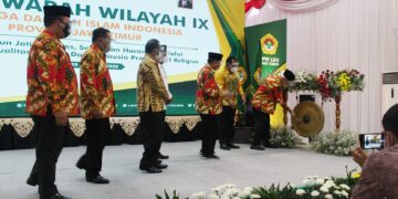 LDII Jawa Timur menggelar Musyawarah Wilayah Muswil IX untuk memilih ketua dan jajaran pengurus masa bakti 2020 2025 Foto Dok LINES Jatim