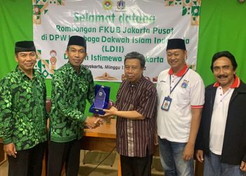 FKUB Jakarta Pusat (Jakpus) kunjungi DPW LDII Daerah Istimewa Yogyakarta (DIY), 15 Mei 2022. Dok: Kontributor KIM DIY.