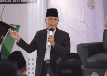 Prof Ali Aziz Guru Besar UINSA saat mengisi Diklat Dai LDII Jawa Timur di Ponpes Sabilurrosyidin Annur, Surabaya, 18 Juni 2022. Dok: KIM LDII Jatim.