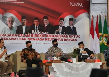 Webinar Kebangsaan menghadirkan Wakil Menteri Agama Zainut Tauhid sebagai pembicara kunci, Lukman Hakim Saifuddin, Ketua PBNU KH. Ahmad Fachrur Rozi, Ketua PP Muhammadiyah KH Syafiq Al Mughni, Romo Franz Magnis Suseno, dan Ketua DPP LDII Singgih Tri Sulistyono. Foto: LINES.