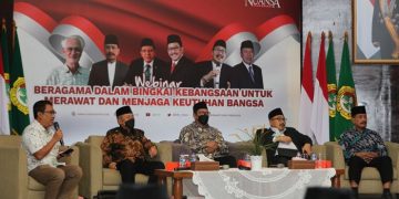 Webinar Kebangsaan menghadirkan Wakil Menteri Agama Zainut Tauhid sebagai pembicara kunci Lukman Hakim Saifuddin Ketua PBNU KH Ahmad Fachrur Rozi Ketua PP Muhammadiyah KH Syafiq Al Mughni Romo Franz Magnis Suseno dan Ketua DPP LDII Singgih Tri Sulistyono Foto LINES