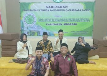 Ketua Pemuda LDII Sidoarjo Yerik Sahuri (kanan depan) mengikuti saresahan organisasi wanita dan kepemudaan diselenggarakan oleh MUI, Sabtu (1/10). Dok: LINES.