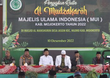 Pengajian Al-Mudzakarah bersama LDII di Masjid Al-Manshurin, Sabtu (10/12). Dok: LINES