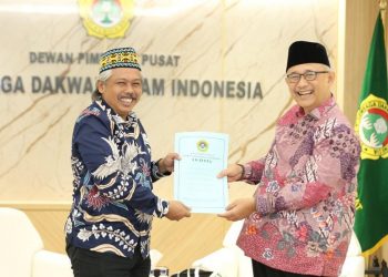 DPP LDII dan Lembaga Persahabatan Ormas Islam (LPOI) sepakat soal umat Islam harus saling memperkuat satu sama lain agar tak mudah dipecah belah. Dok: LINES.