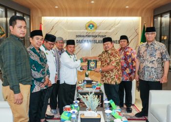 Ketua Umum MUI Kalimantan Utara (Kaltara) KH. Zainuddin Dalila beserta jajaran silaturrahim ke Kantor DPP LDII, Jakarta, pada Rabu (4/1). Foto: LINES.