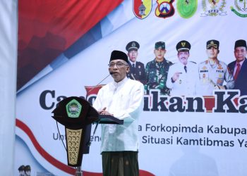 acara program Cangkrukan Kamtibmas, yang diadakan Kepolisian Resor (Polres) Nganjuk di Ponpes Al Ubaidah, Kertosono, Kamis (16/2).