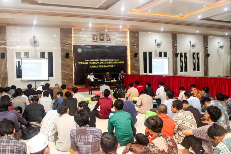 Ratusan Pemuda LDII mengikuti Sosialisasi dan Pendidikan Kebangsaan oleh Bakesbangpol Sidoarjo di Aula Ponpes Al Barokah Sruni Gedangan pada Selasa 285 Dok LINES