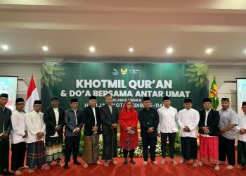 Pemerintah Kota (Pemkot) Kediri menggelar Khotmil Quran dan Doa Bersama. Kegiatan tersebut dihadiri Ormas Islam dan antarumat beragama, di Ruang Jayabaya Pemkot Kediri, pada Rabu (12/6). Dok: LINES.