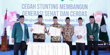 DPP LDII dan Badan Kependudukan dan Keluarga Berencana Nasional BKKBN menandatangani nota kesepahaman MoU untuk mencegah stunting di Ponpes Wali Barokah Kediri pada Sabtu 277 Dok LINES