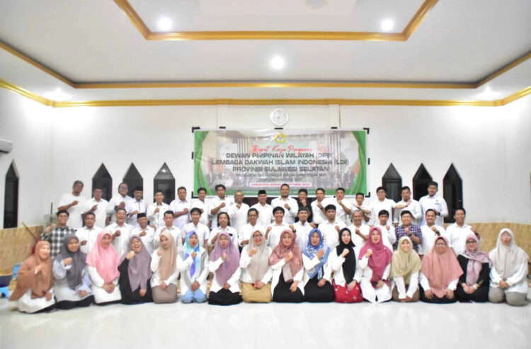 DPW LDII Sulawesi Selatan Sulsel