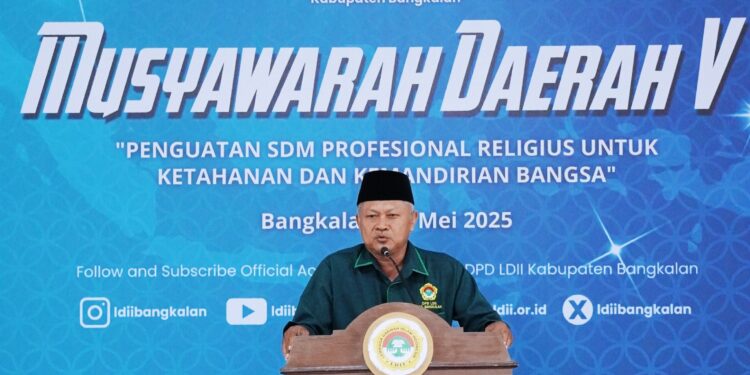 Sunaryo Abdullah kembali terpilih sebagai Ketua DPD LDII Bangkalan periode 2025–2030. Dalam kepengurusan mendatang, Sunaryo telah menyusun struktur dengan komposisi mayoritas generasi muda. Ia bertekad agar roda organisasi dapat dijalankan secara lebih efektif oleh generasi penerus ini. Dok: LINES.