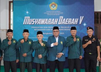 DPD LDII Kabupaten Bangkalan menggelar Musyawarah Daerah (Musda) ke-V dengan tema “Penguatan SDM Profesional Religius untuk Ketahanan dan Kemandirian Bangsa” pada Senin (12/5). Dok: LINES.