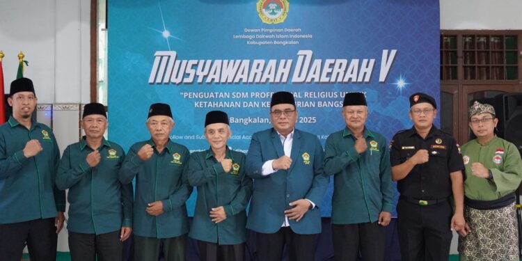 DPD LDII Kabupaten Bangkalan menggelar Musyawarah Daerah (Musda) ke-V dengan tema “Penguatan SDM Profesional Religius untuk Ketahanan dan Kemandirian Bangsa” pada Senin (12/5). Dok: LINES.