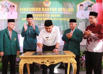 Bupati Ngawi, Oni Anwar Harsono meresmikan Gedung Kantor DPD LDII Kabupaten Ngawi dan Masjid Baiturroyan pada Sabtu, 24 Mei 2025. Dok: LINES.