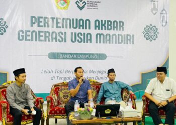LDII Lampung menyelenggarakan Pertemuan Akbar Generasi Usia Mandiri yang diikuti generasi penerus, membahas kemandirian, wirausaha, dan kesiapan menentukan arah hidup, di Aula DPW LDII Provinsi Lampung, Bandar Lampung, Minggu (28/12). Foto: Dok. LINES Lampung