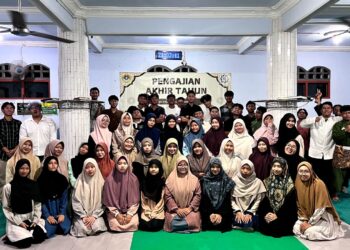 Generus LDII Pagu dan Kambingan mengikuti Pengajian Akhir Tahun 2025 di Masjid Baitil A’la, Desa Kambingan, mulai Rabu (31/12/2025) sore hingga Kamis (1/1/2026) pagi. Foto: Dok: LINES Kediri