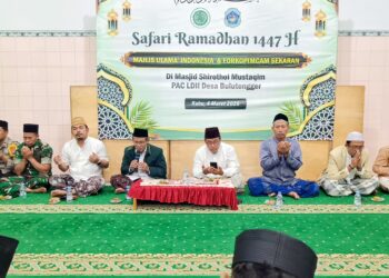 Forkopimcam Sekaran bersama tokoh agama mengikuti rangkaian Safari Ramadan 1447 H di Masjid Shirothol Mustaqim, Rabu (4/3/2026). Foto: LINES Lamongan