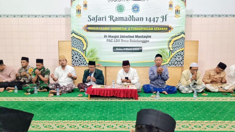 Forkopimcam Sekaran bersama tokoh agama mengikuti rangkaian Safari Ramadan 1447 H di Masjid Shirothol Mustaqim Rabu 432026 Foto LINES Lamongan