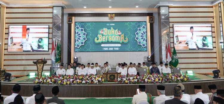 Sejumlah ulama dan tokoh lintas ormas Islam termasuk perwakilan LDII Jawa Timur menghadiri buka puasa bersama PWNU Jatim di Surabaya Foto LINES Jatim