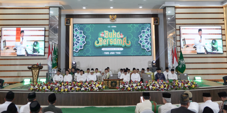 Sejumlah ulama dan tokoh lintas ormas Islam termasuk perwakilan LDII Jawa Timur menghadiri buka puasa bersama PWNU Jatim di Surabaya Foto LINES Jatim