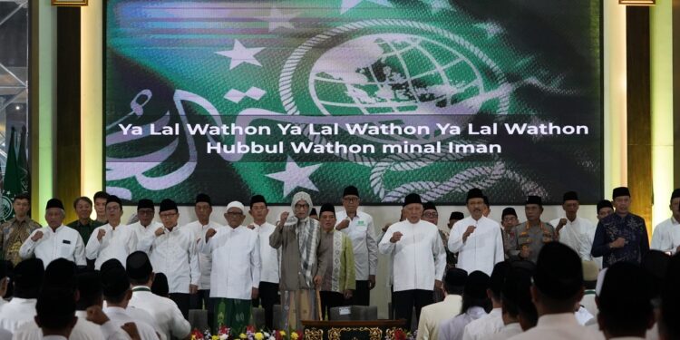 Sejumlah ulama dan tokoh lintas ormas Islam termasuk perwakilan LDII Jawa Timur menghadiri buka puasa bersama PWNU Jatim di Surabaya Foto LINES Jatim