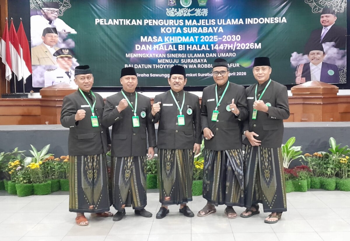 Kader LDII bersama MUI Surabaya