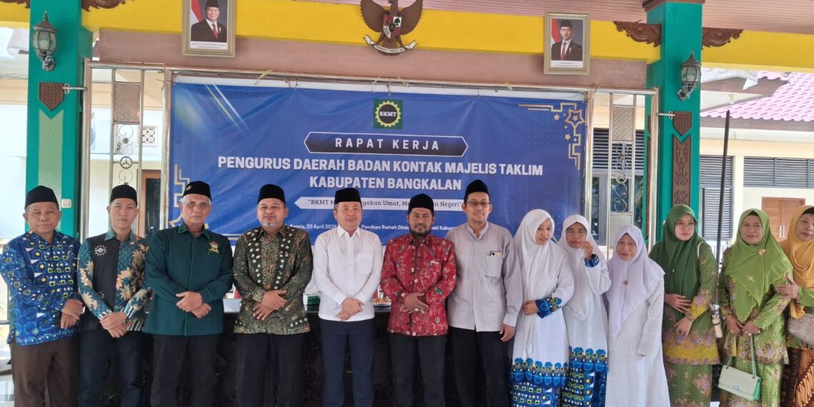 ldii bangkalan hadiri raker bkmt | LDII JAWA TIMUR Wakil Ketua DPD LDII Kabupaten Bangkalan Suratman menyatakan kesiapan mendukung penyusunan program kerja BKMT Ia juga menekankan pentingnya memperkuat kolaborasi antarorganisasi keagamaan agar program yang dijalankan bisa lebih optimal Dok LINES Bangkalan