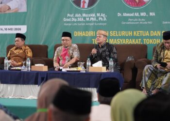 Bedah buku Sistem Model dan Corak Pendidikan LDII dalam Platform Profesional Religius dari Sabang sampai Merauke Foto LINES Jatim