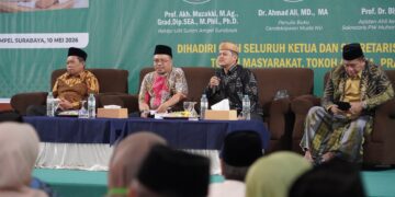 Bedah buku Sistem Model dan Corak Pendidikan LDII dalam Platform Profesional Religius dari Sabang sampai Merauke Foto LINES Jatim