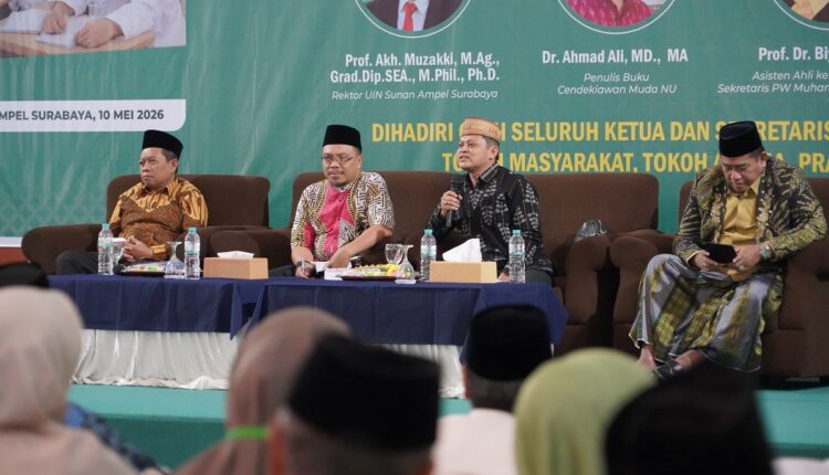 Bedah buku Sistem Model dan Corak Pendidikan LDII dalam Platform Profesional Religius dari Sabang sampai Merauke Foto LINES Jatim