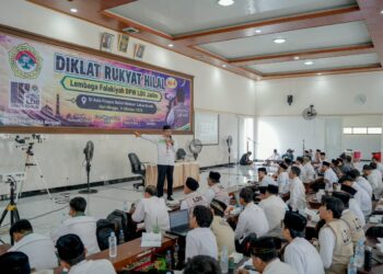 diklat rukyatul hilal ke4 | LDII JAWA TIMUR Sebanyak 100 peserta mengikuti Diklat Rukyatul Hilal ke 4 yang digelar Lembaga Falakiyah DPW LDII Jawa Timur di Pondok Pesantren Baitul Makmur Menganti Gresik Dok LINES Jatim